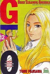 GTO vol. 12