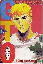 GTO vol. 15