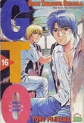 GTO vol. 16