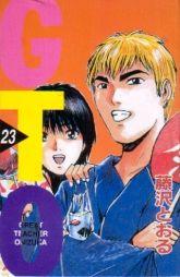 GTO vol. 23