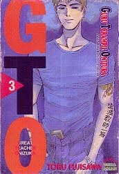 GTO vol. 3