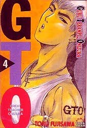 GTO vol. 4