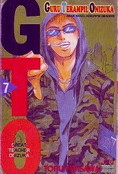 GTO vol. 7