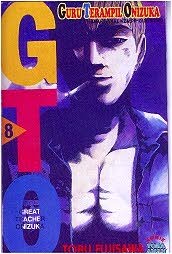 GTO vol. 8