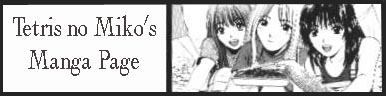 Tetris No Miko