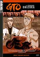 Cover of the Tokyopop's version of the manga