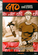 Cover of Tokyopop GTO DVD 3