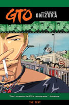 Cover of Tokyopop GTO DVD 4